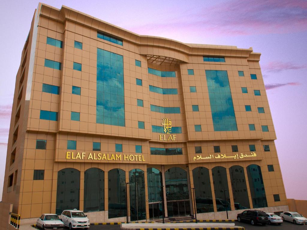 Elaf Al Salam Hotel